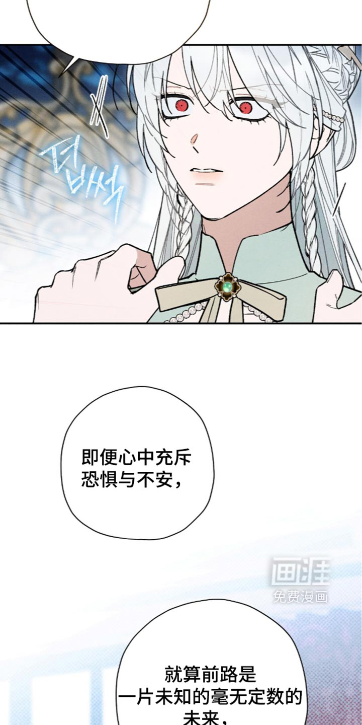 第227话38