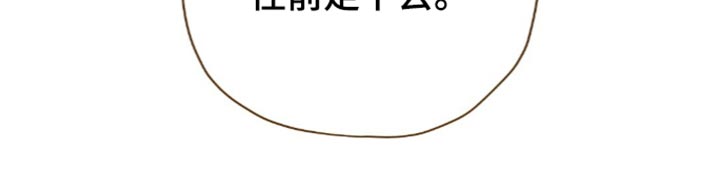 第227话40