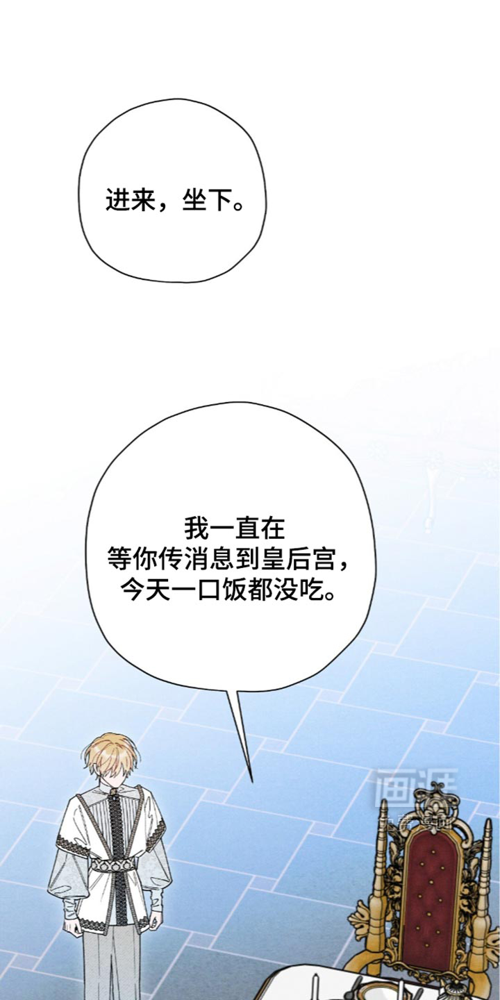 第226话0
