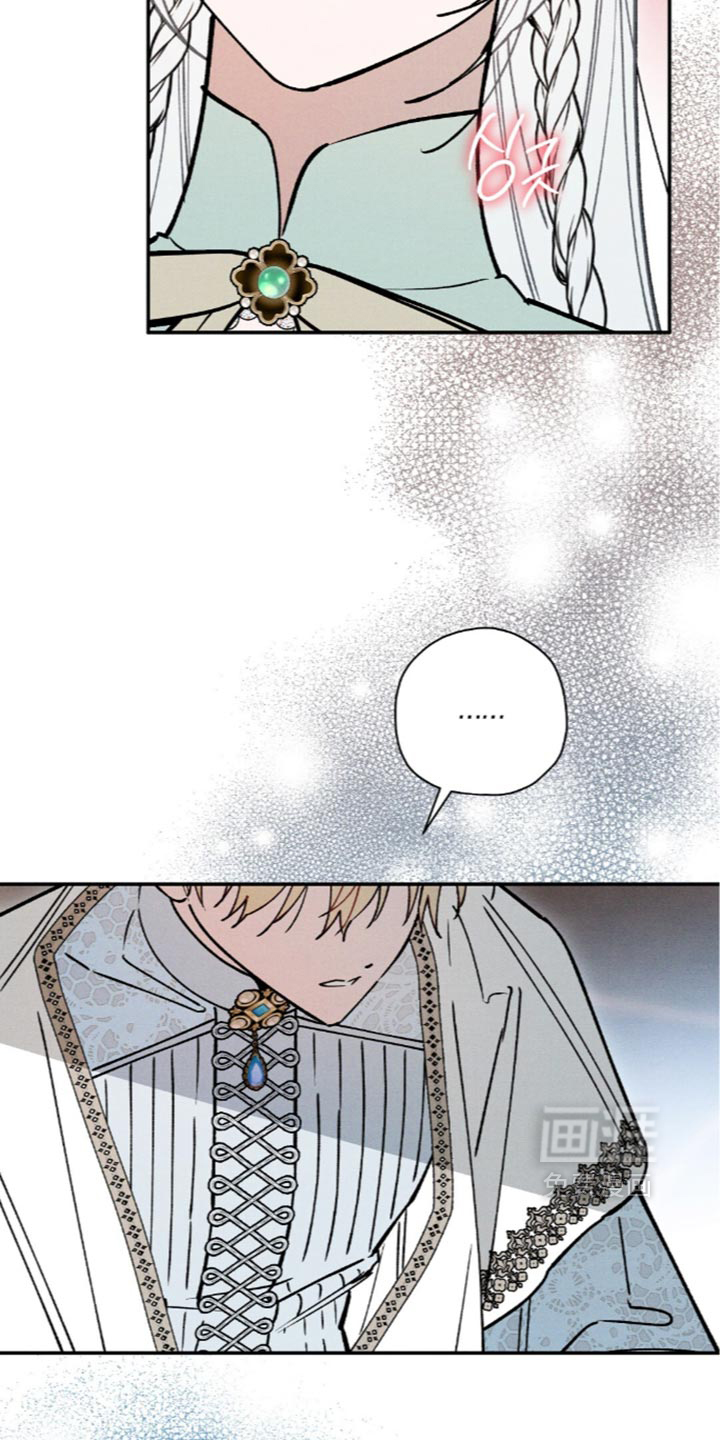 第226话29