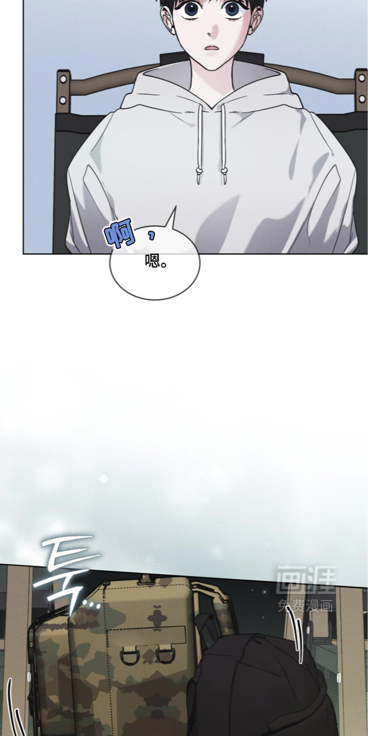 第209话30