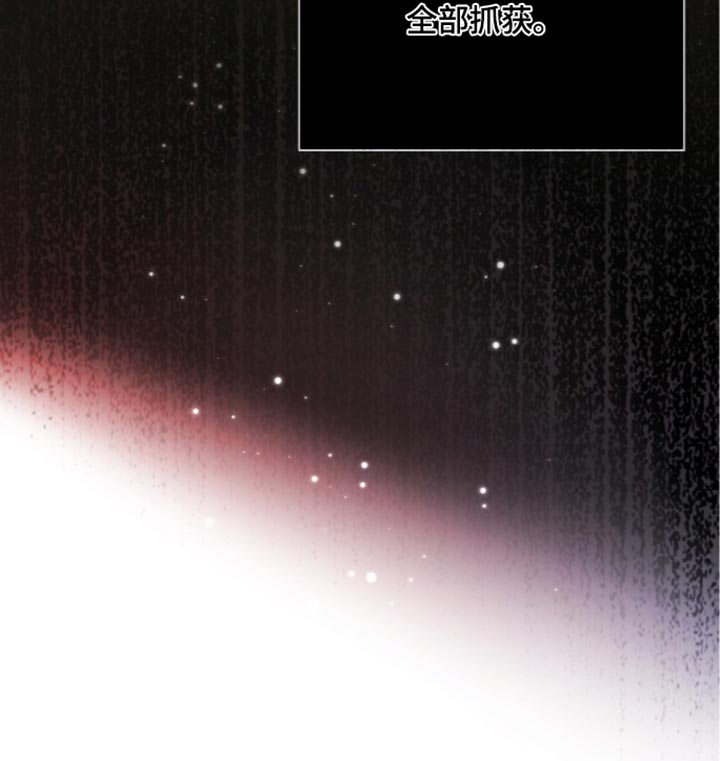 第208话35