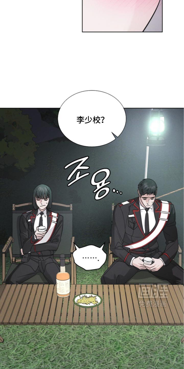 第208话24