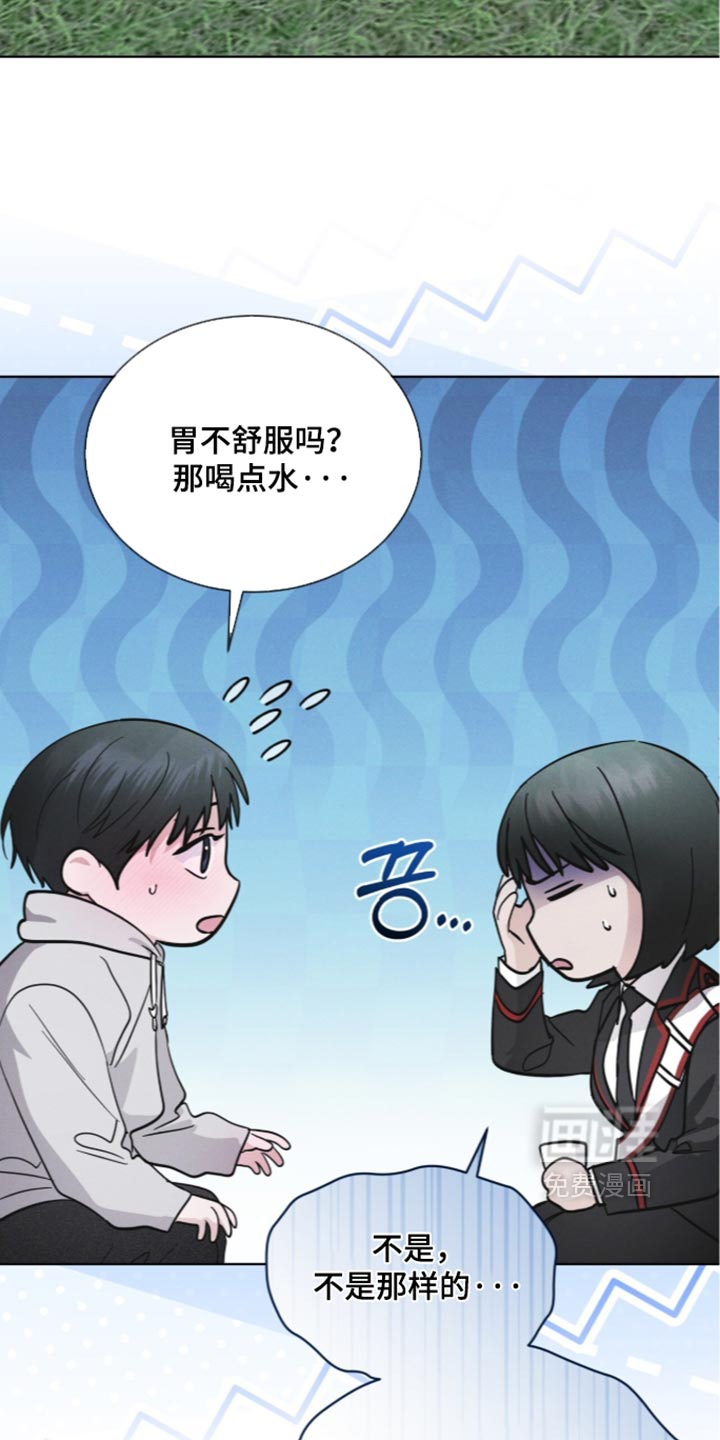 第208话25