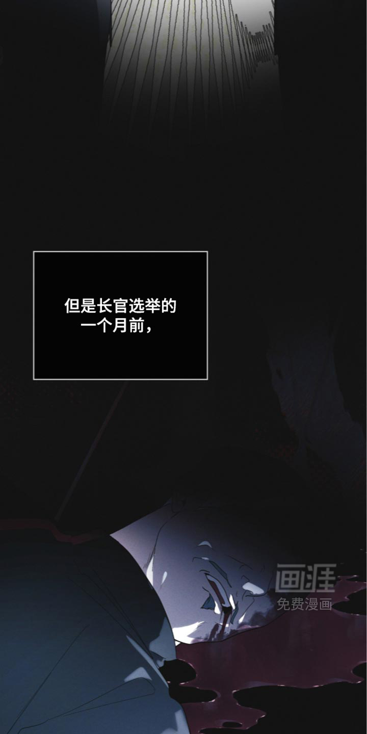 第208话30