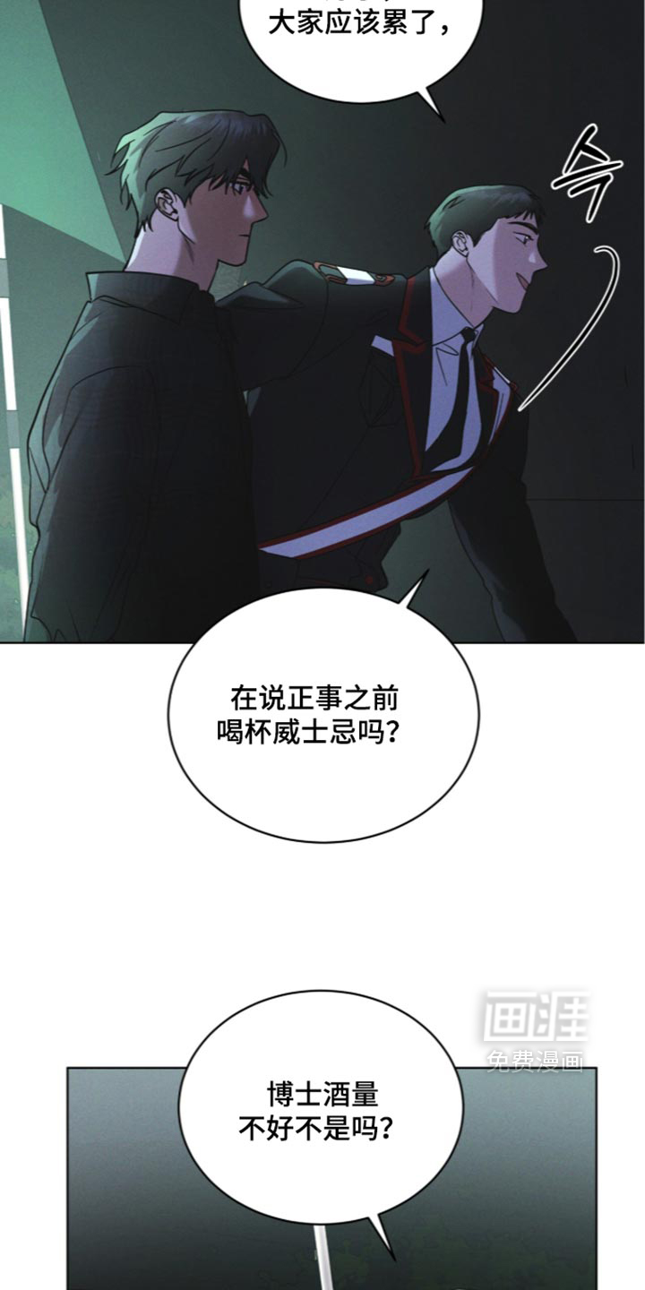 第208话11