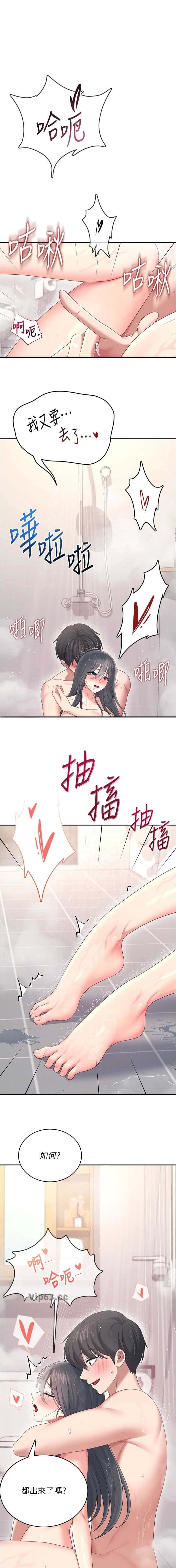 第125话0