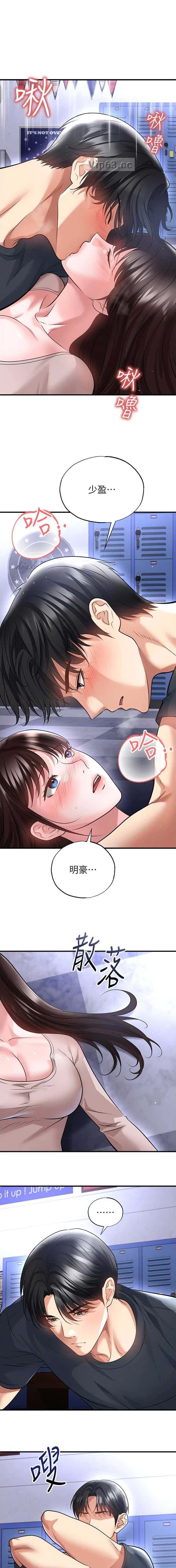 第127话0