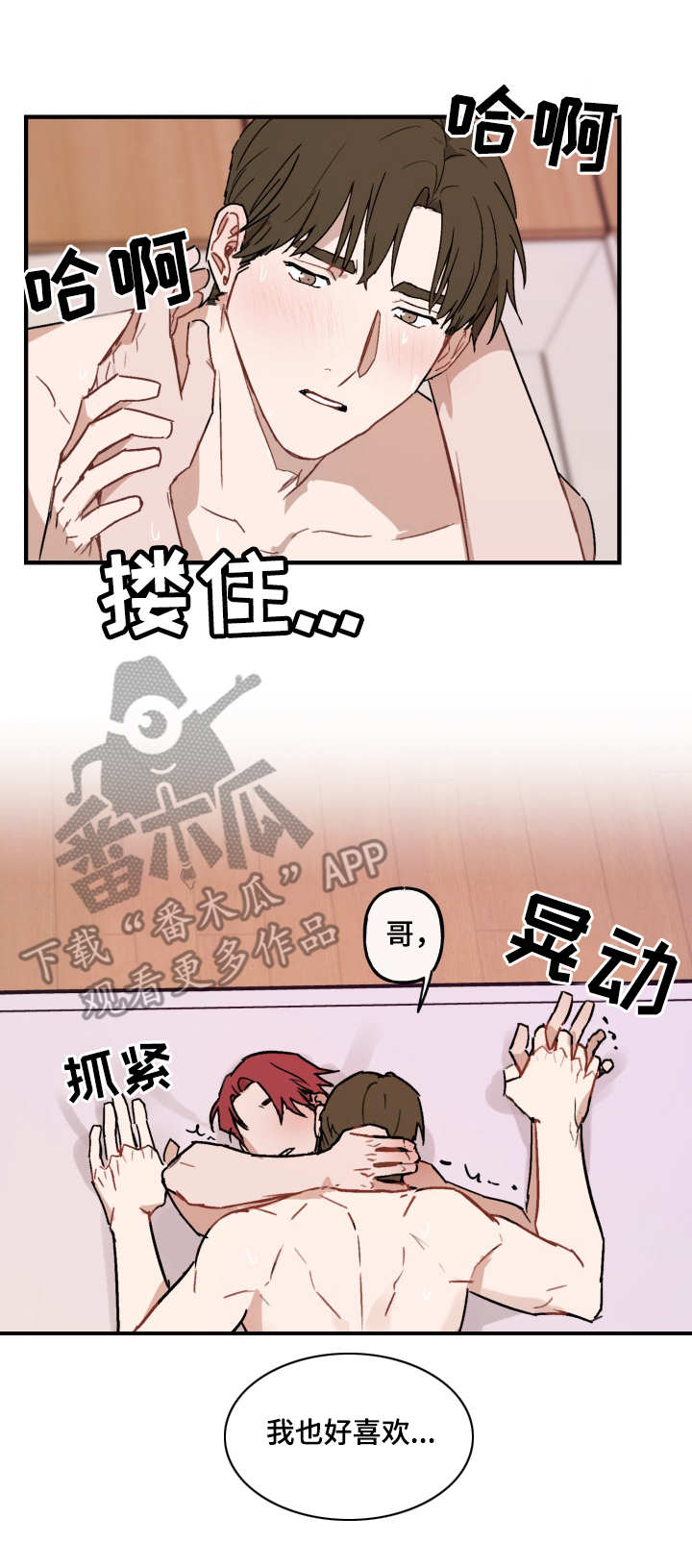 第43话0