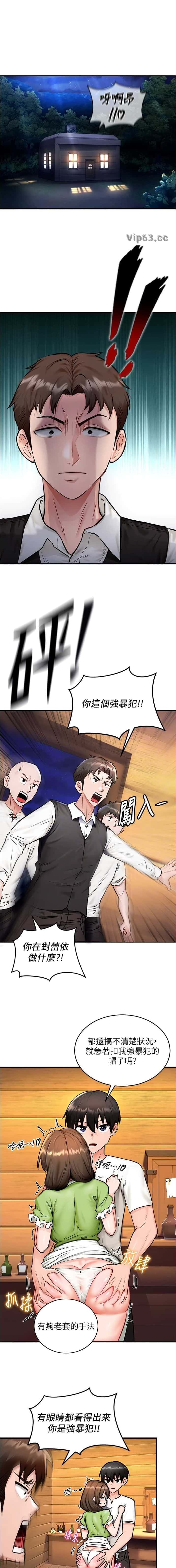 第4话0