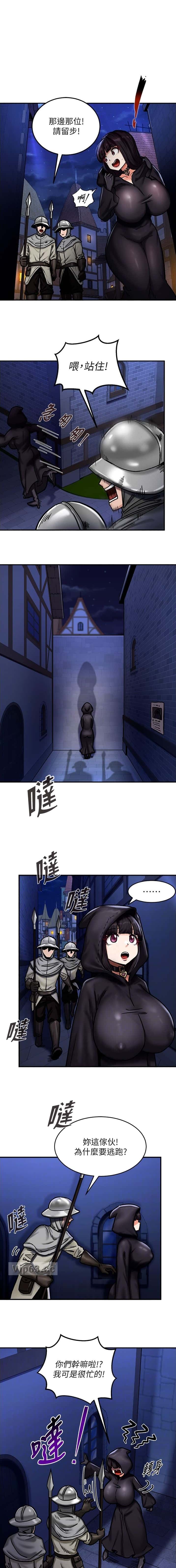 第8话0