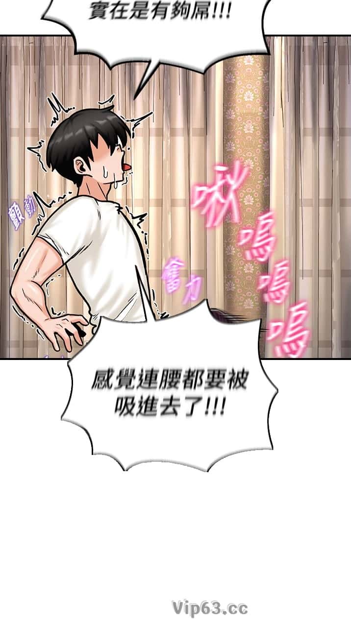 第9话6