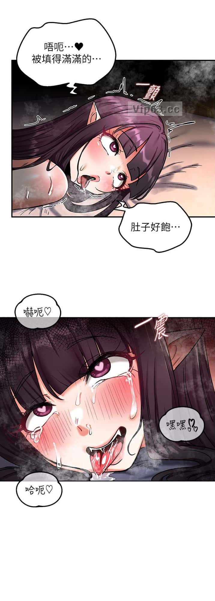 第10话7