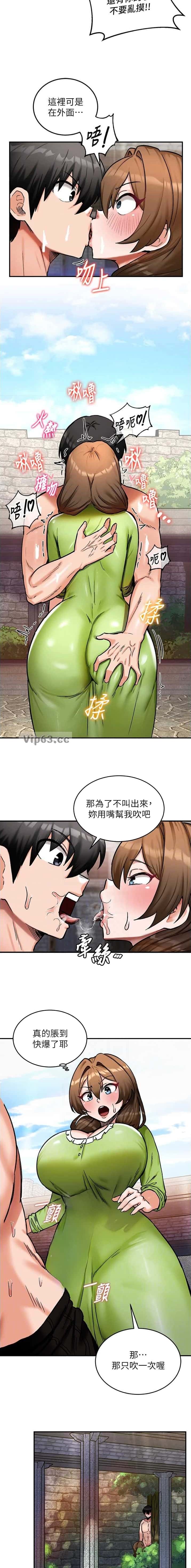 第15话2