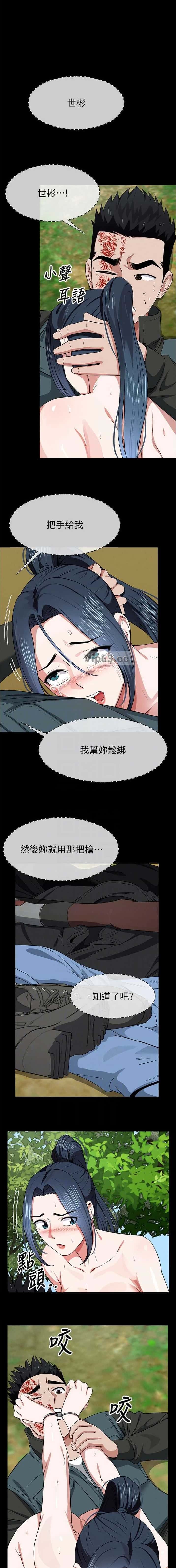 第74话0