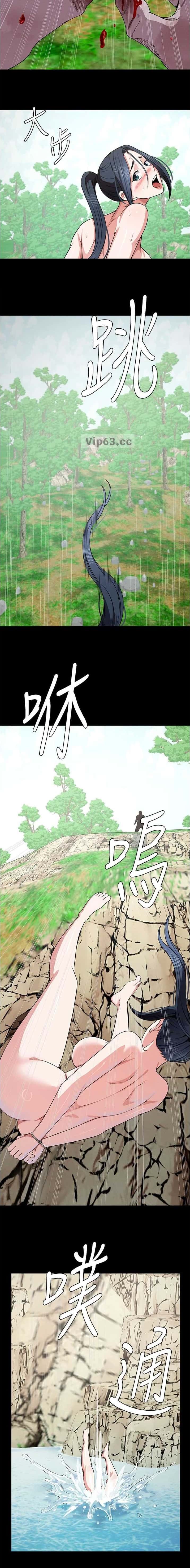 第75话6