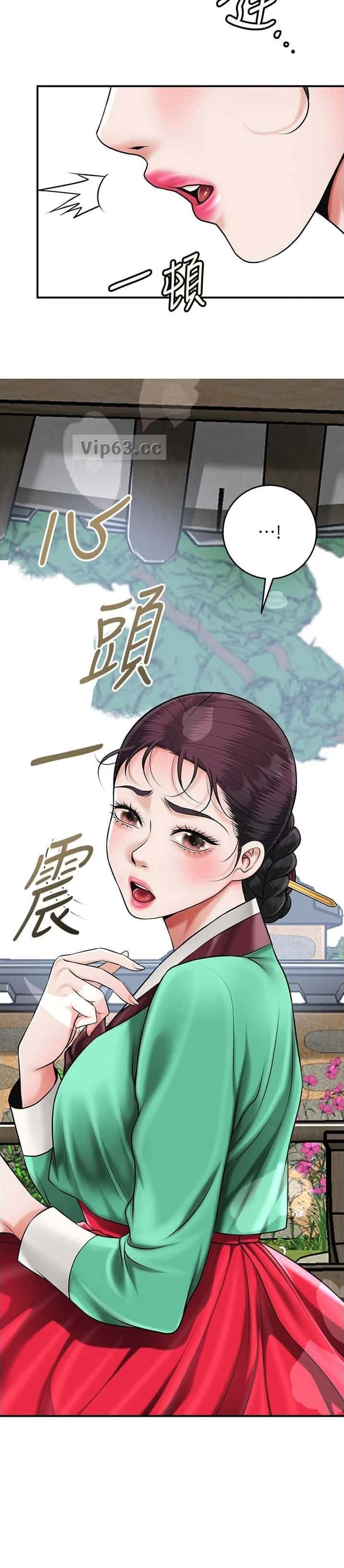 第122话8
