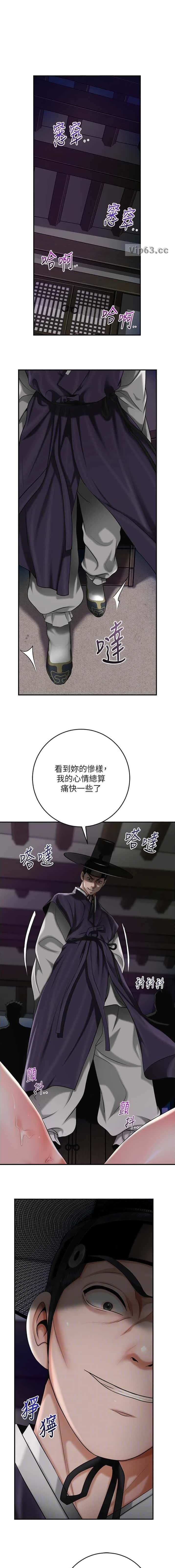 第122话0