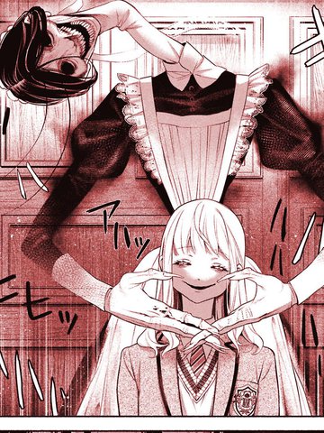 女仆的呼唤铃