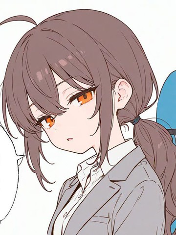 单身OL（28）小姐