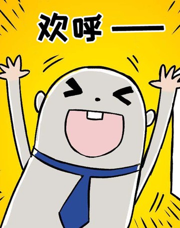 变形金刚：新传奇解说漫画