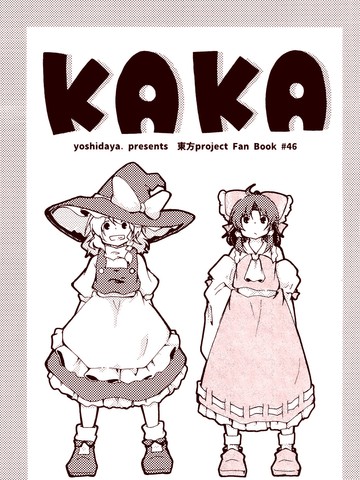 (C102)KAKA