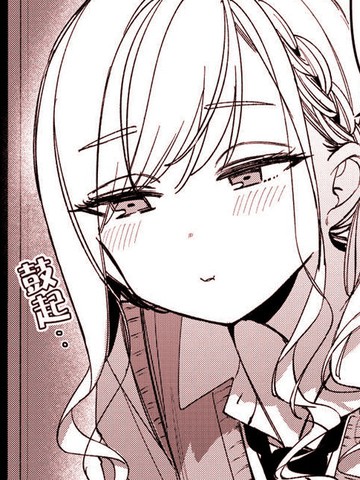BadGirl优凉推特短篇