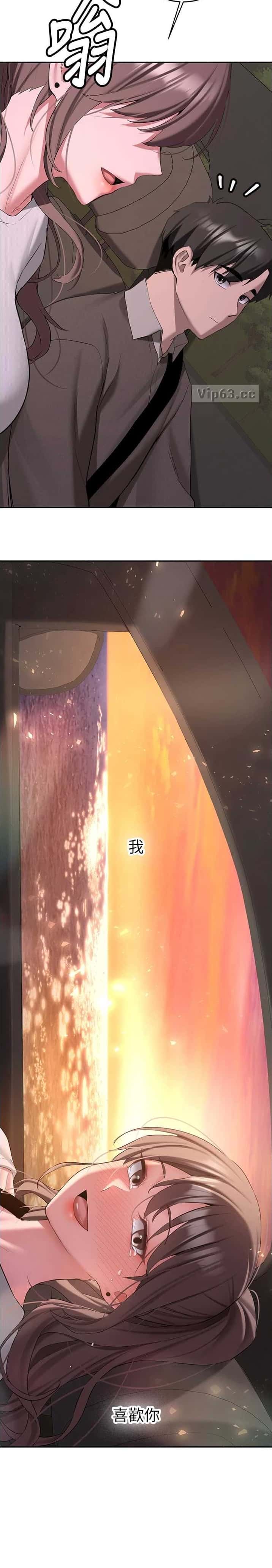 第63话8