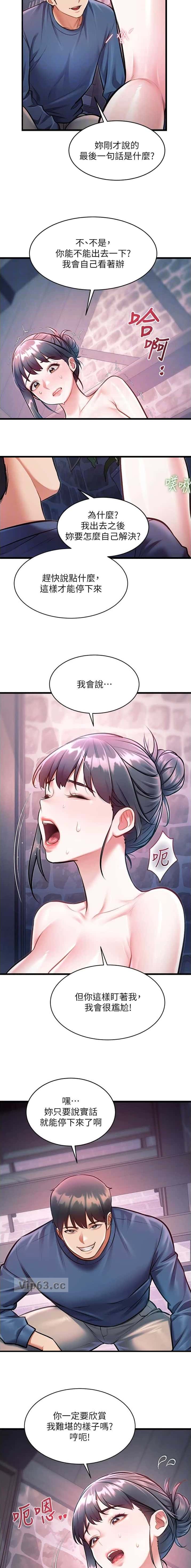 第69话1