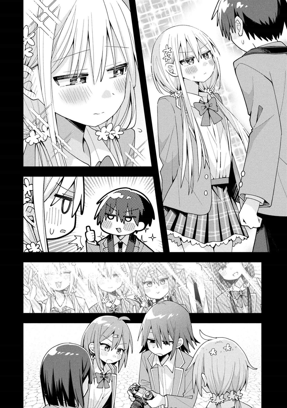 第30话12