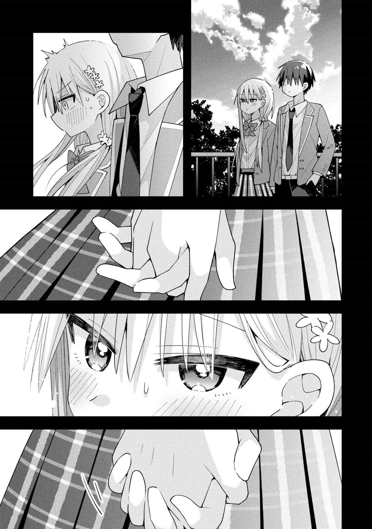 第30话13