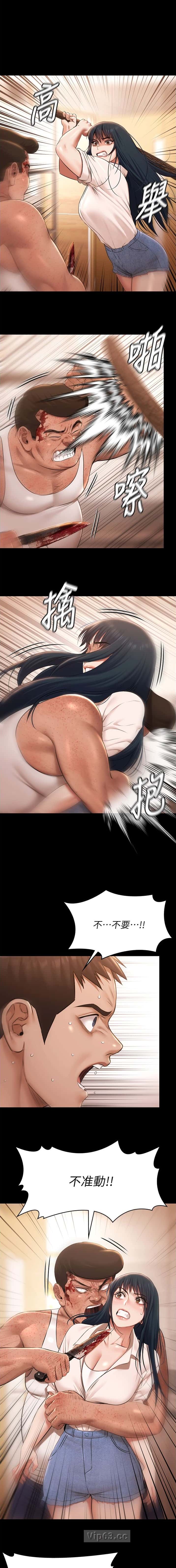 第70话0