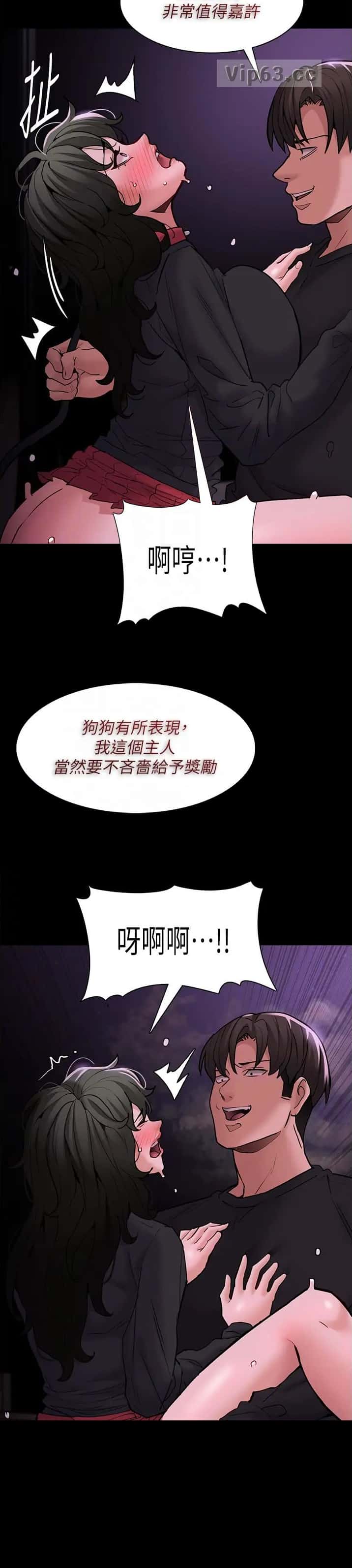 第131话6