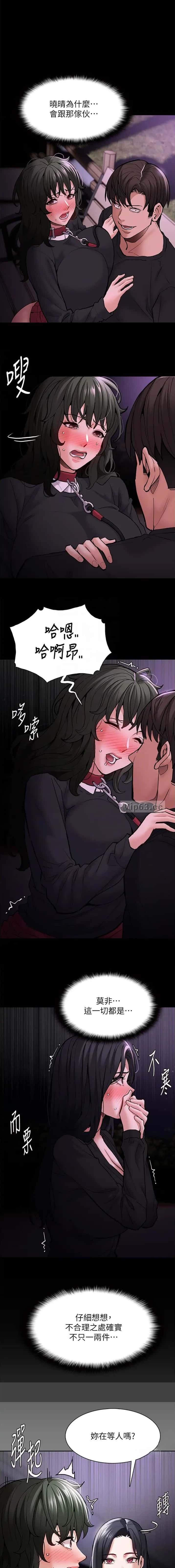 第131话0