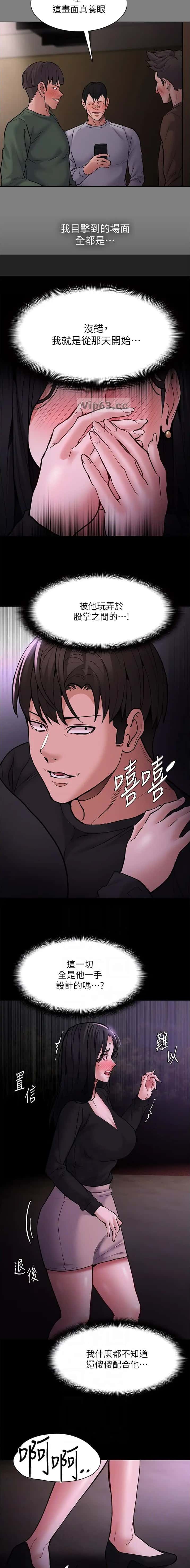 第131话2