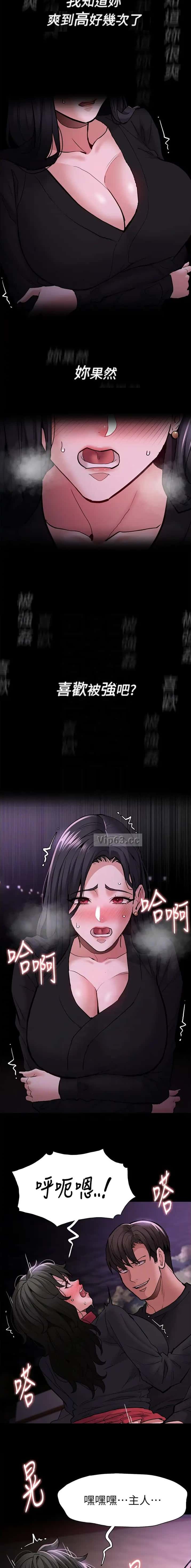第131话4