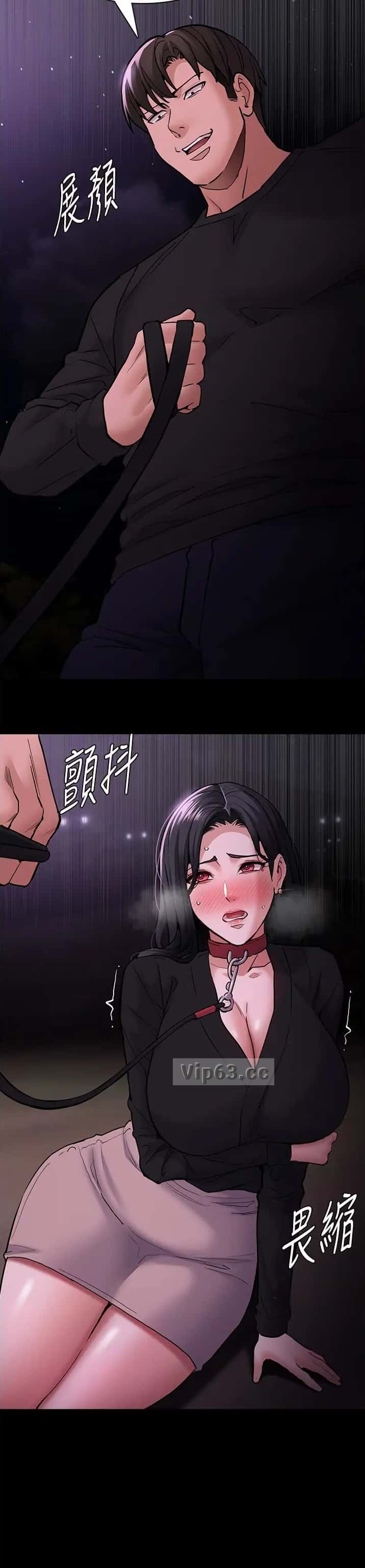 第132话6