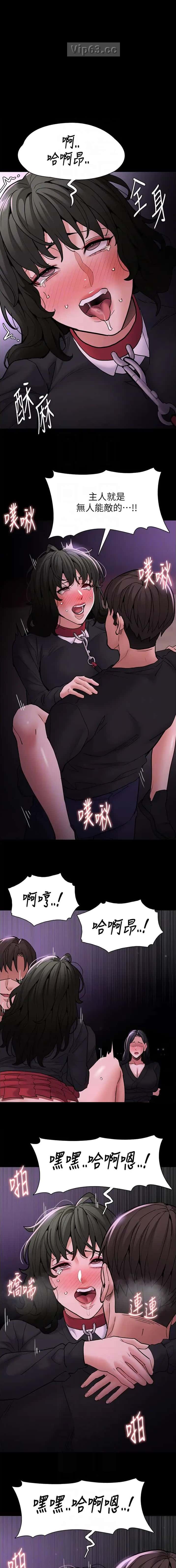 第132话0