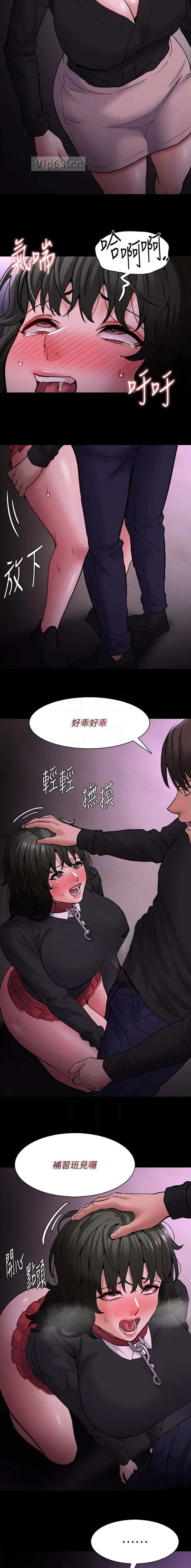 第132话2