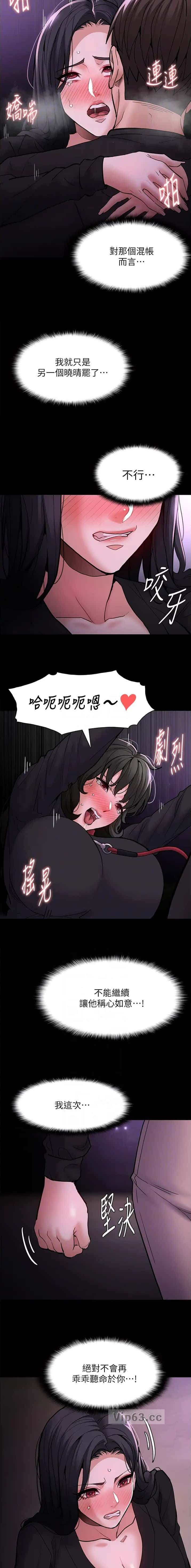 第132话1