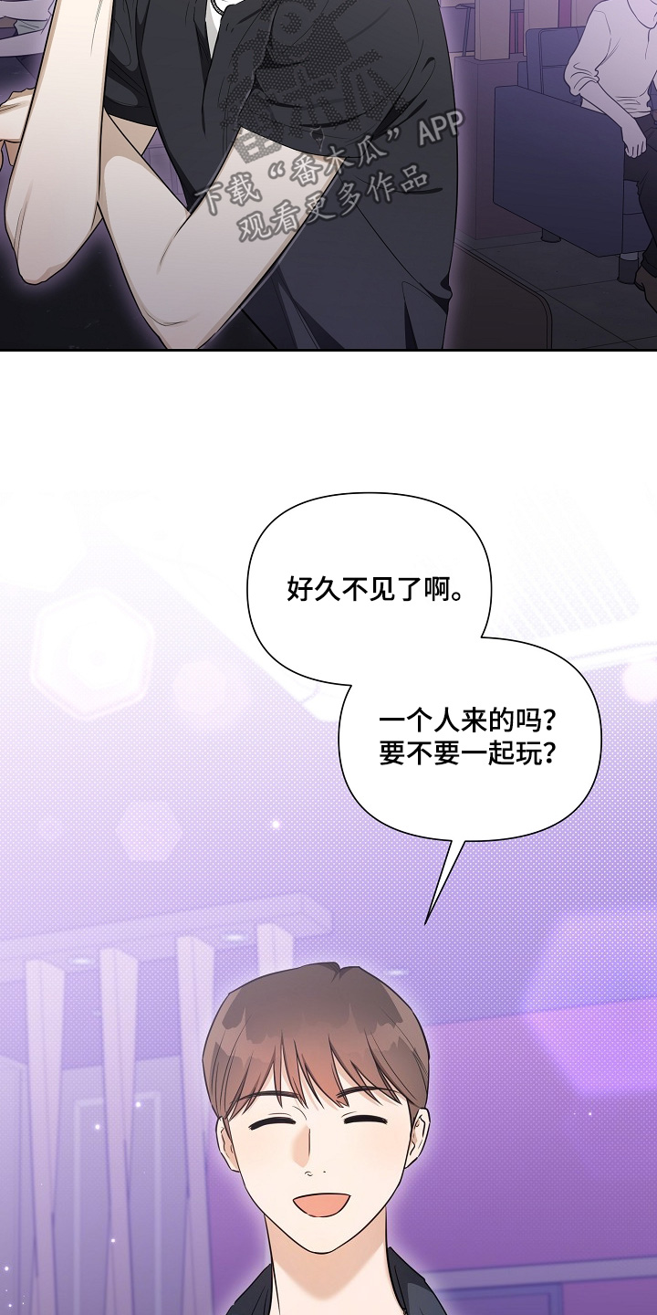 第41话25
