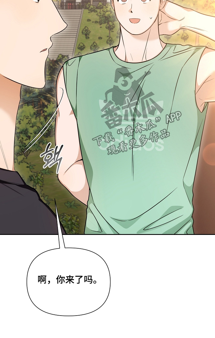 第41话17