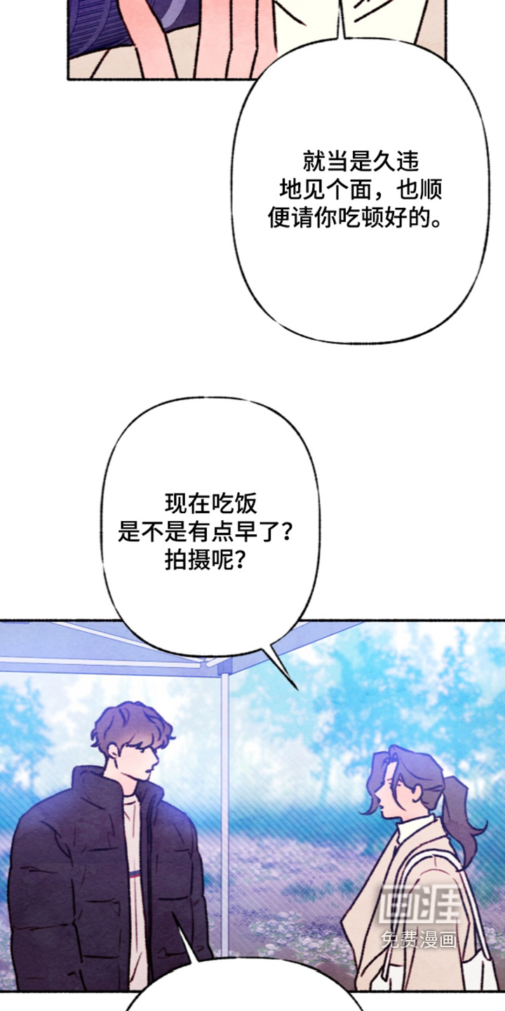 第78话8
