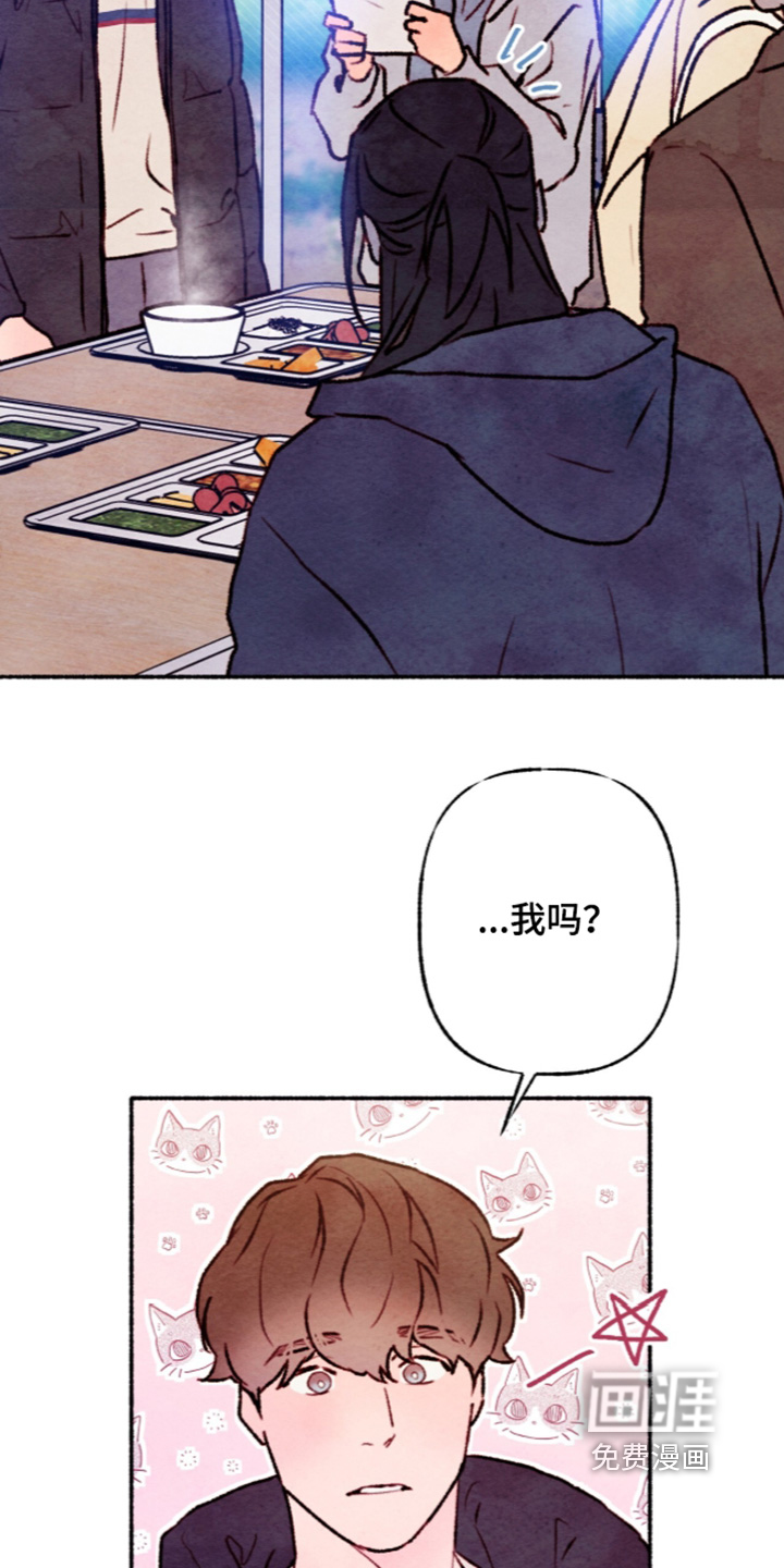 第78话11