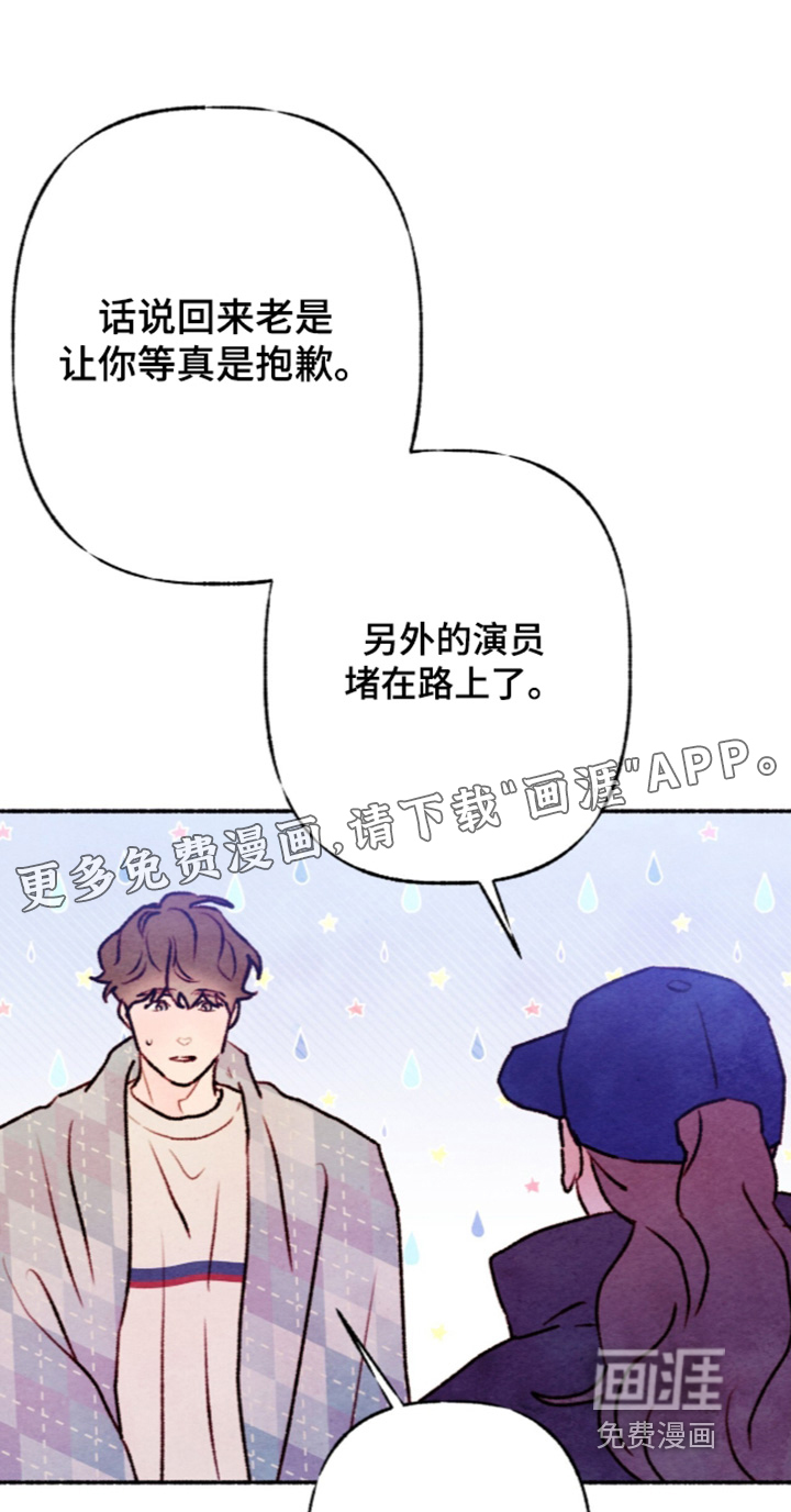 第78话0