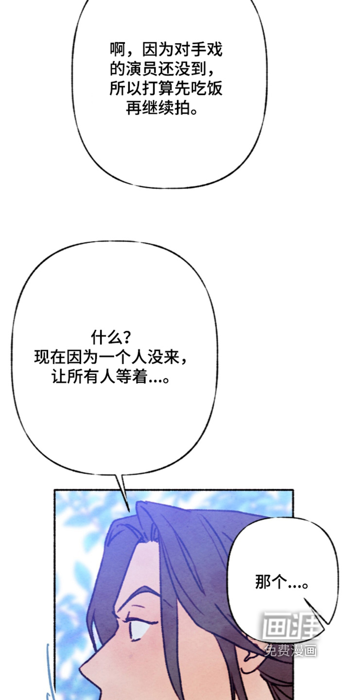 第78话9