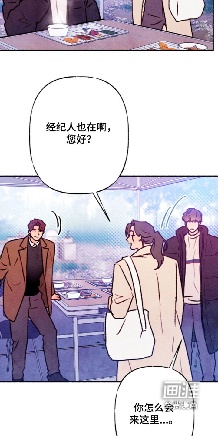 第78话6