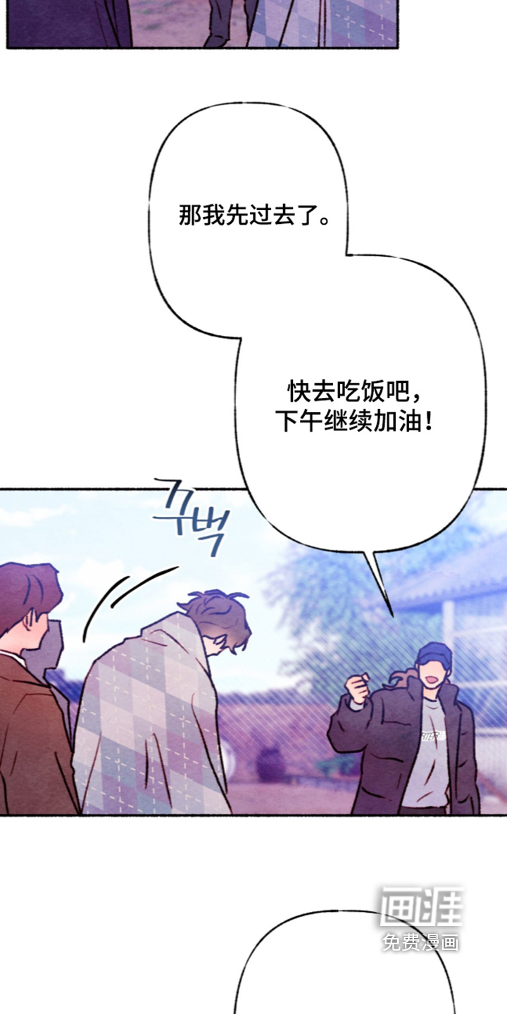第78话2