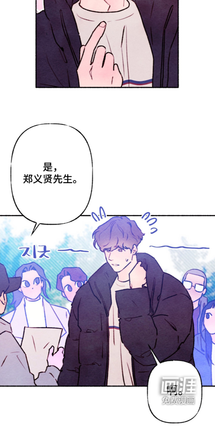 第78话12