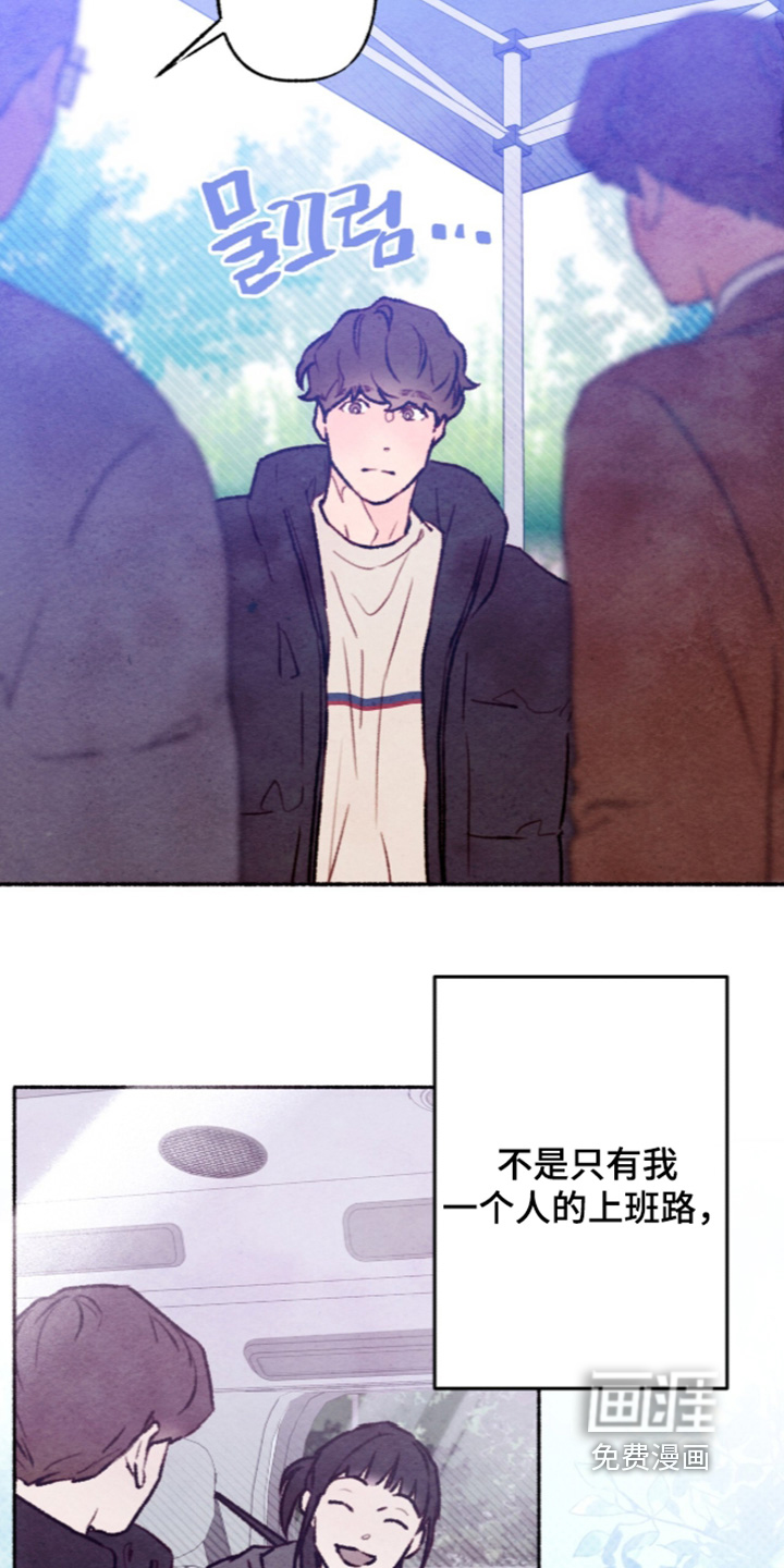 第78话18